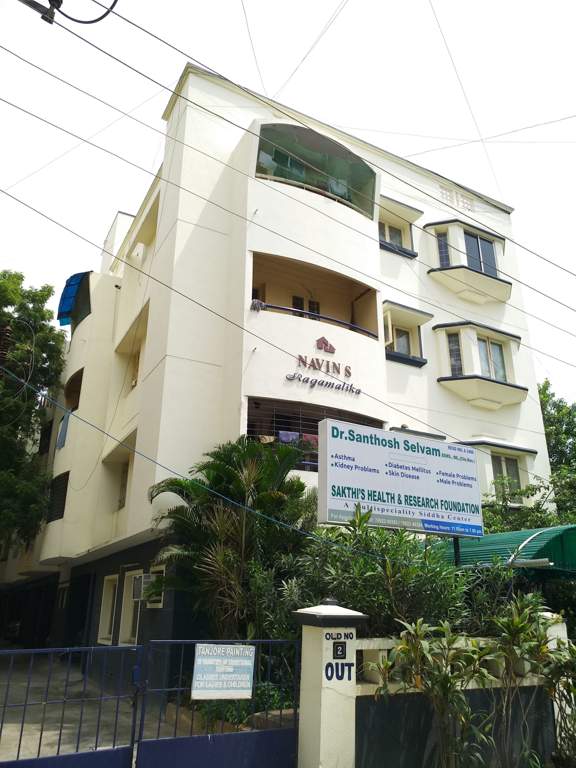  ragamalika Elevation