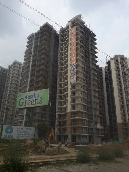 Images for constructionStatus