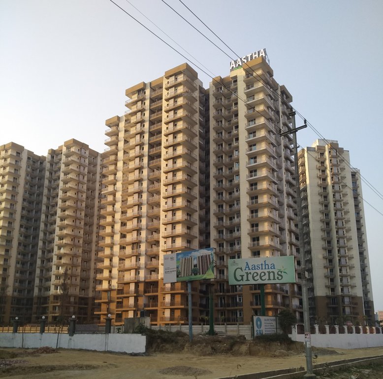  greens Images for Project