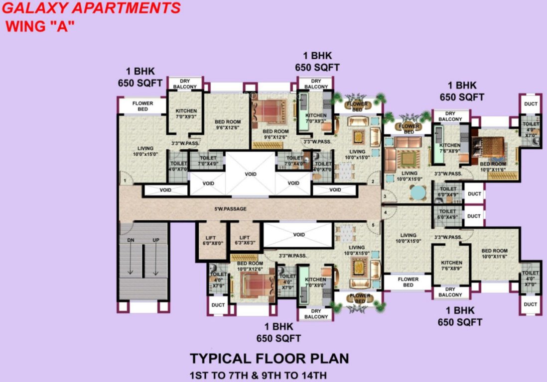 Images for Cluster Plan of HDIL Galaxy Apartments