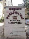Others  pushpanjali Others