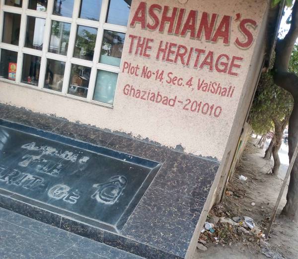 Others the-heritage Others