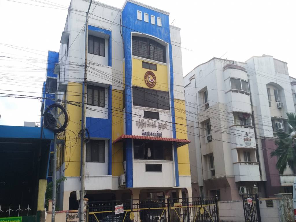  north kavarai street Elevation