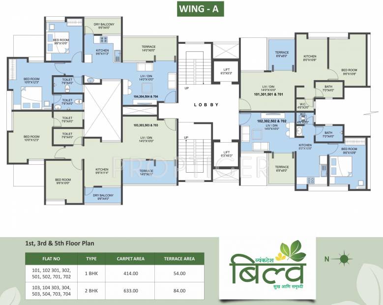 Images for Cluster Plan of Shree Venkatesh Bilva