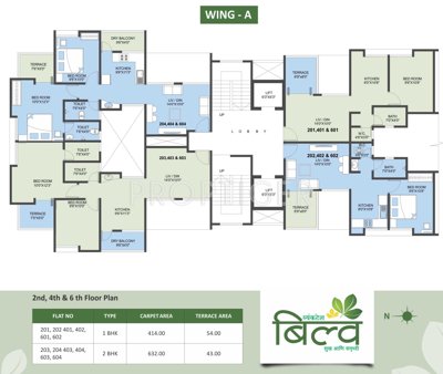 Images for Cluster Plan of Shree Venkatesh Bilva