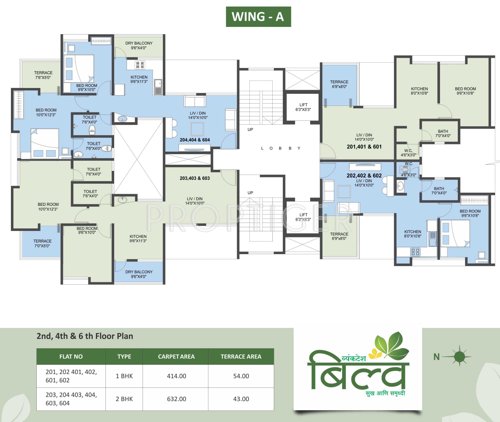 Images for Cluster Plan of Shree Venkatesh Bilva