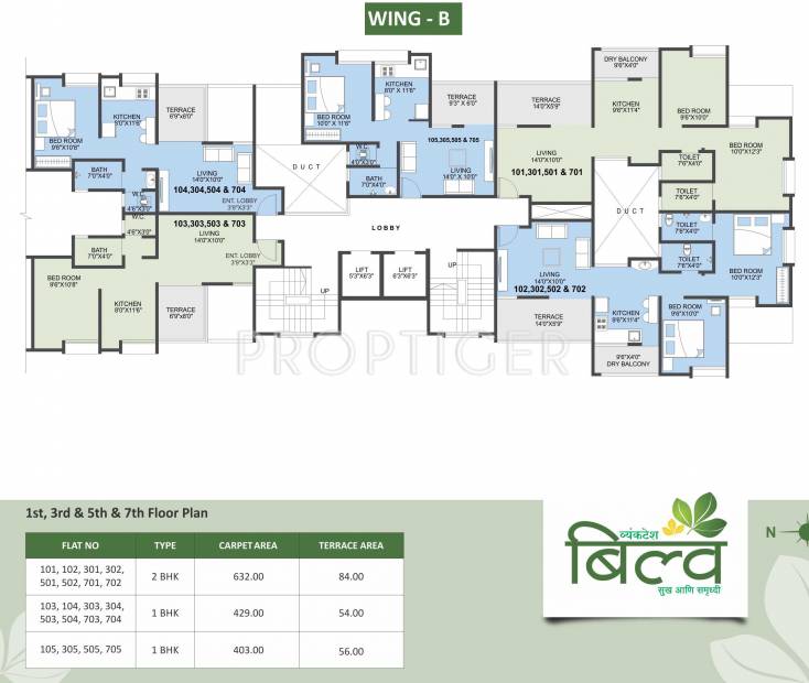 Images for Cluster Plan of Shree Venkatesh Bilva