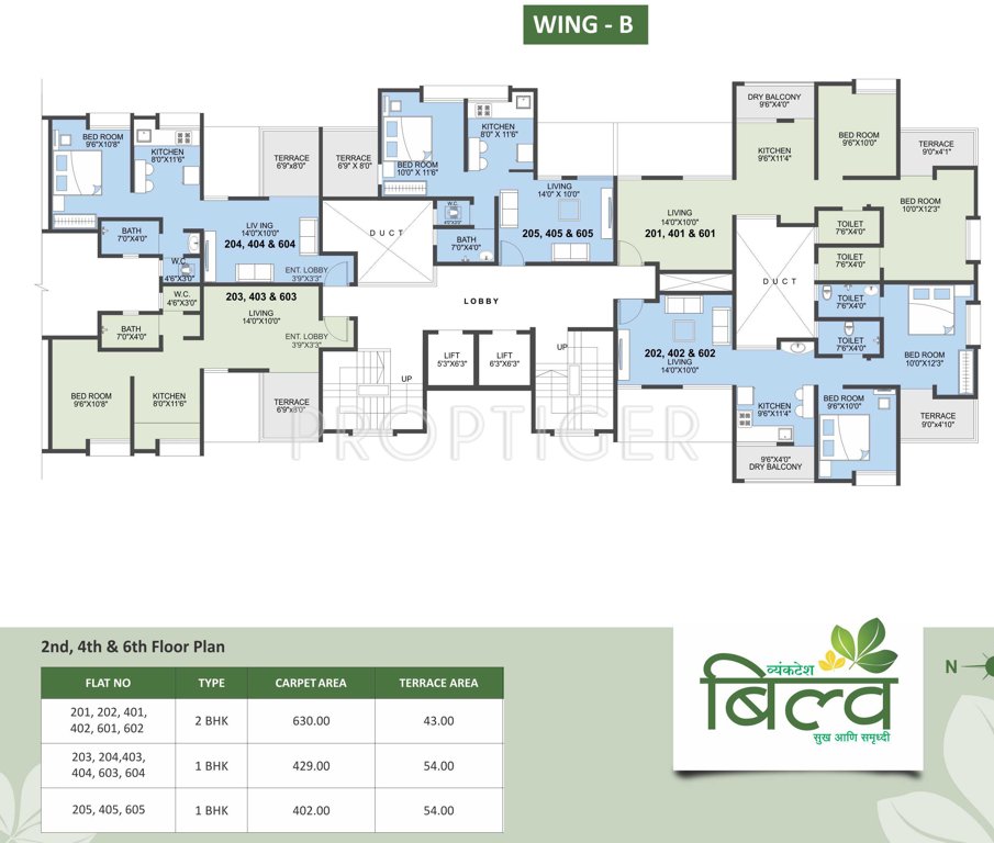 Images for Cluster Plan of Shree Venkatesh Bilva