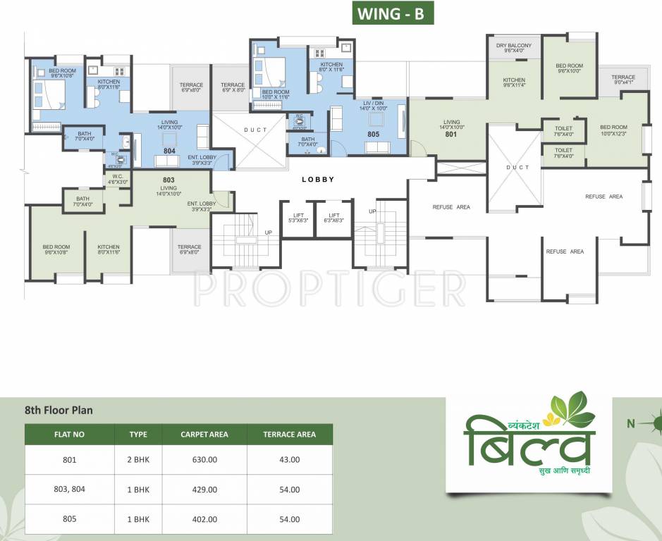 Images for Cluster Plan of Shree Venkatesh Bilva