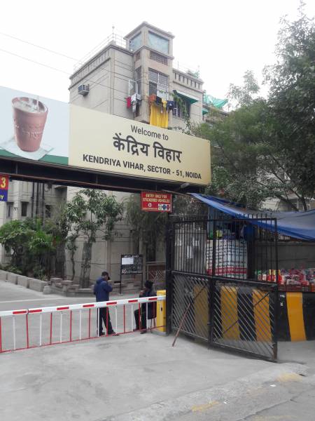 Images for Project kendriya-vihar Images for Project