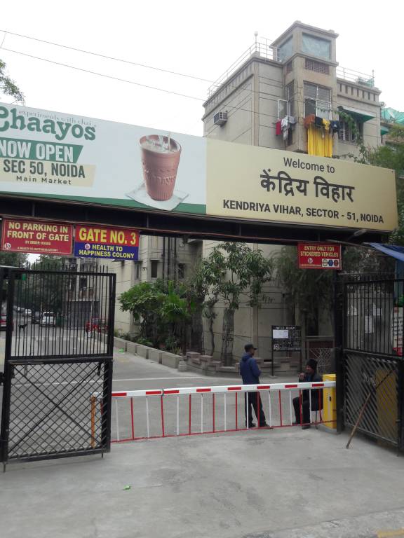kendriya vihar Entrance Gate Security Cabin