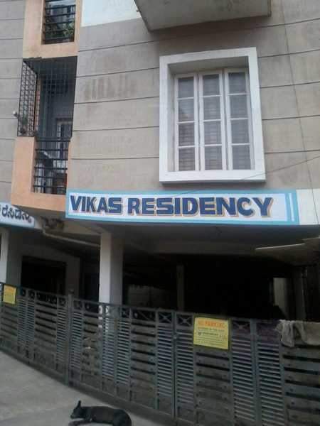 dsmax vikas residency Elevation