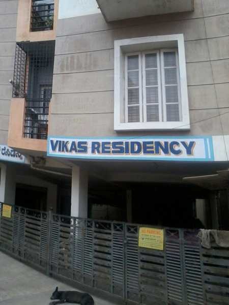  dsmax-vikas-residency Elevation
