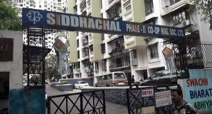  siddhachal i Elevation