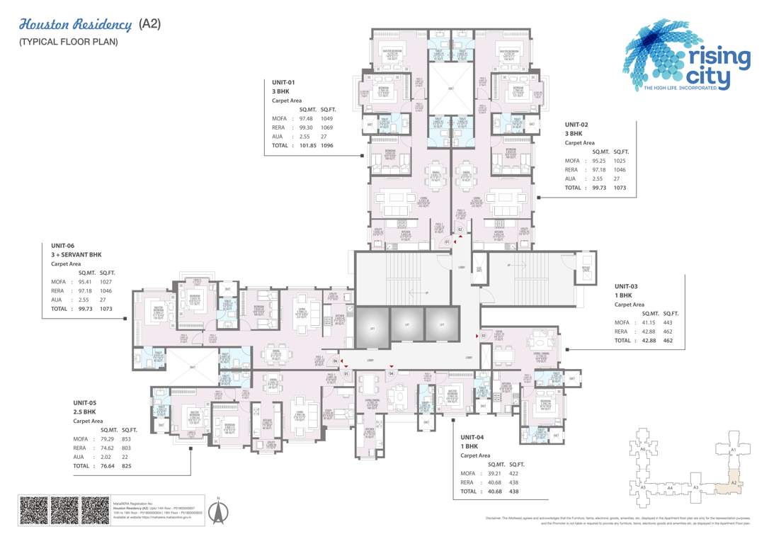rising city Houston Residency Cluster Plan
