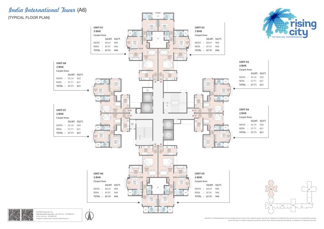rising city India International Tower Cluster Plan