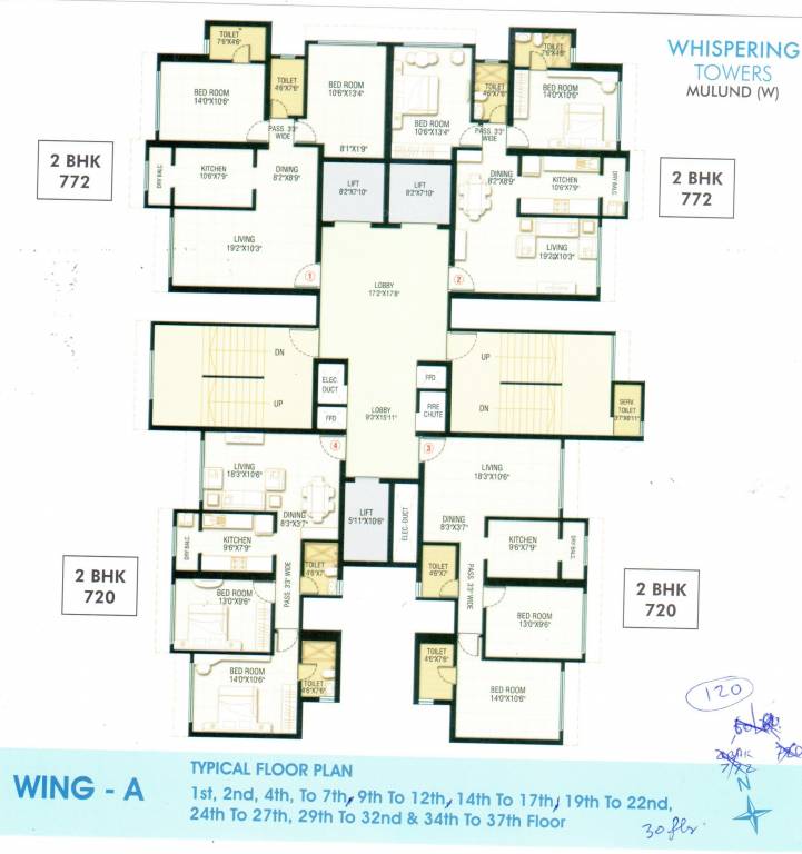 Images for Cluster Plan of HDIL Whispering Towers