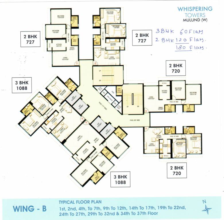Images for Cluster Plan of HDIL Whispering Towers