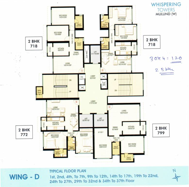 Images for Cluster Plan of HDIL Whispering Towers