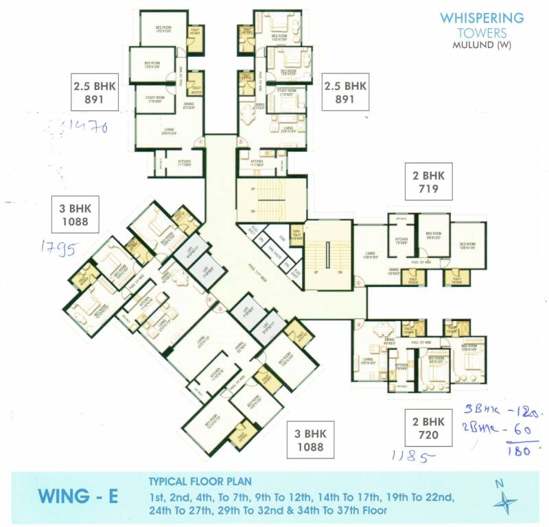 Images for Cluster Plan of HDIL Whispering Towers