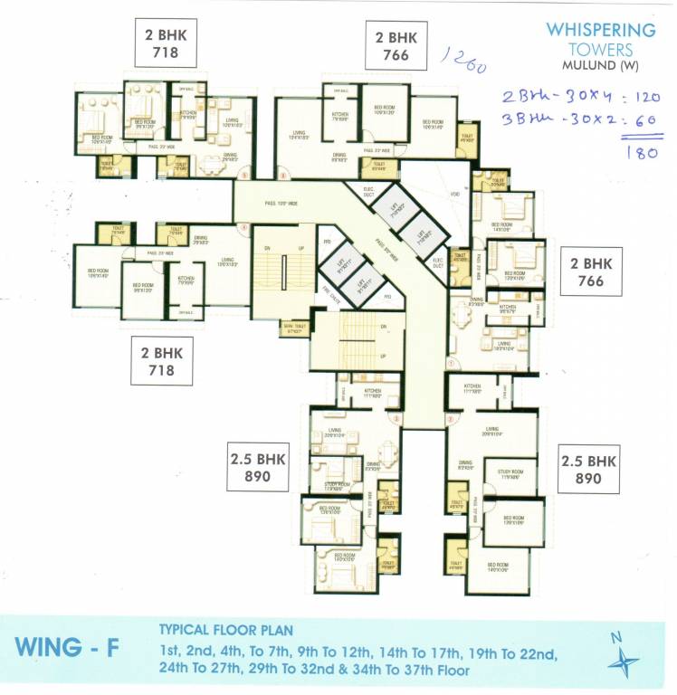 Images for Cluster Plan of HDIL Whispering Towers