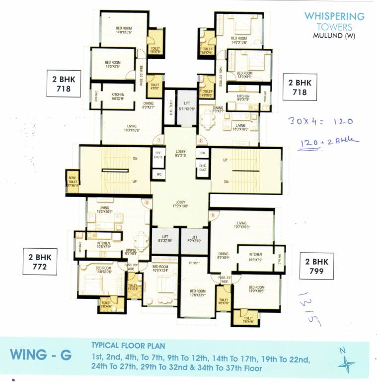 Images for Cluster Plan of HDIL Whispering Towers