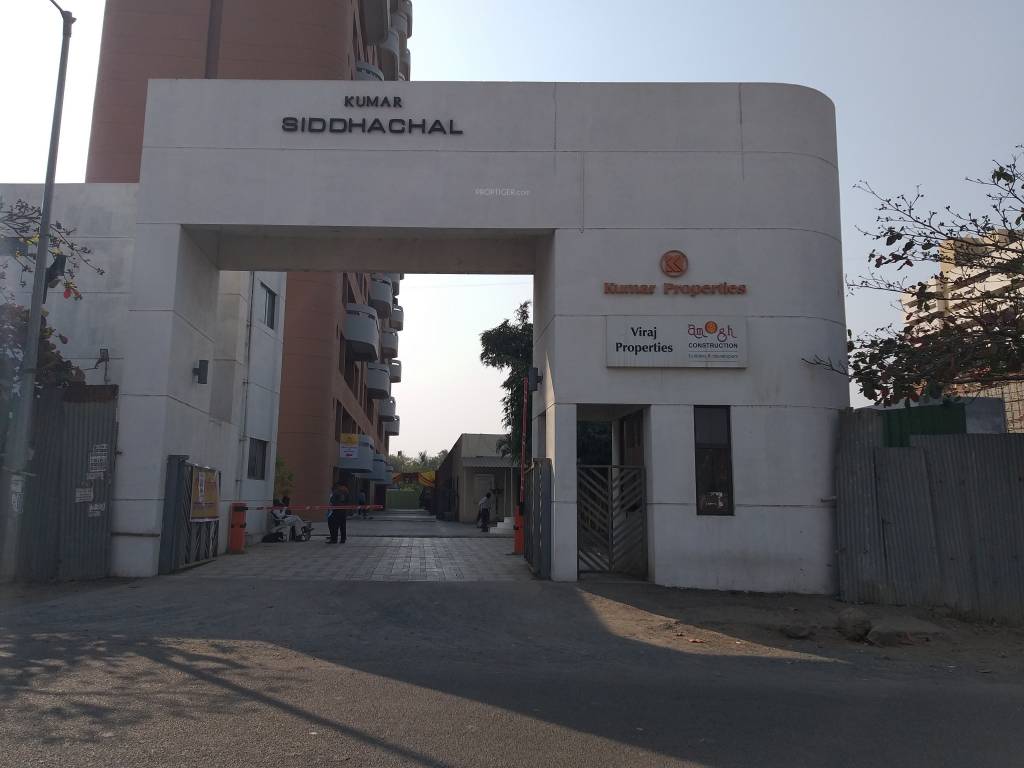 Images for amenities