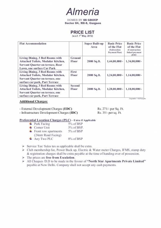 Images for paymentPlan Payment Plan
