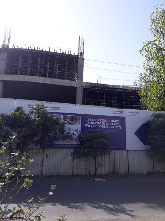 Images for constructionStatus