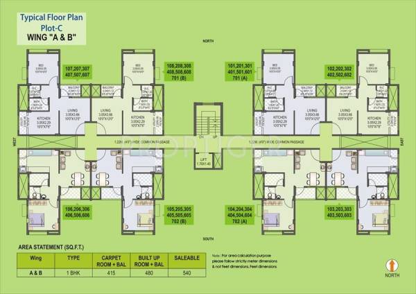 Images for Cluster Plan of DSK Sundarban Phase II