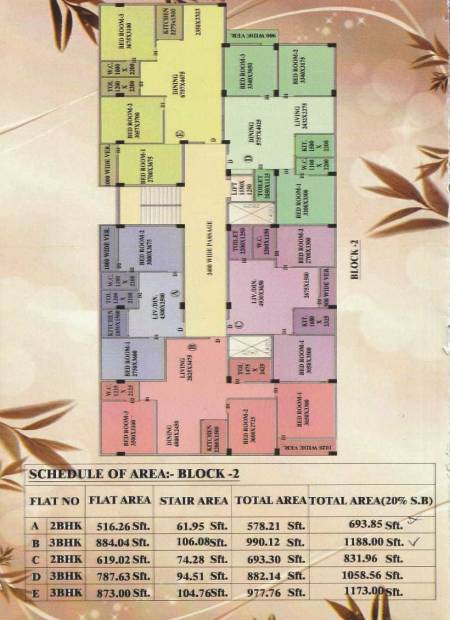Images for Cluster Plan of Basu And Hazra Ananda Niketan