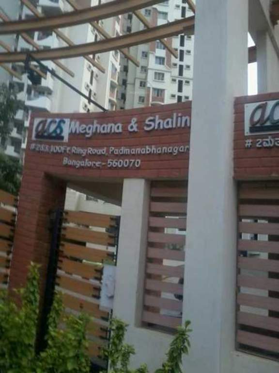 acs meghana and shalini towers Others