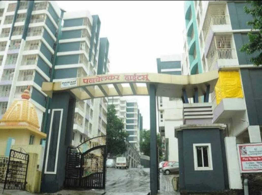 heights Images for Project