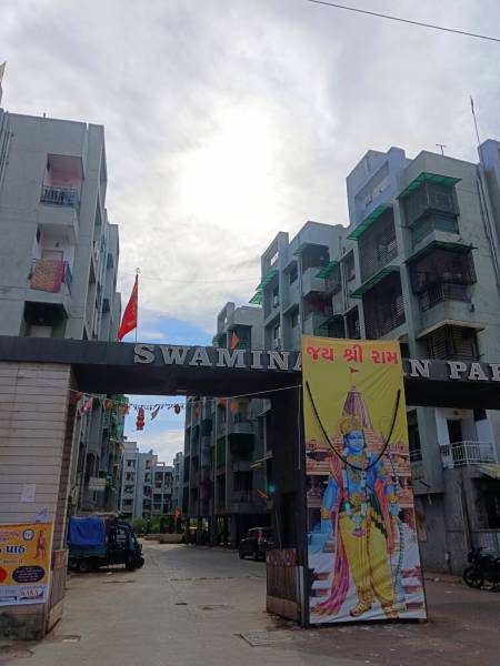 Entrance Gate Security Cabin swaminarayan-park Entrance Gate Security Cabin