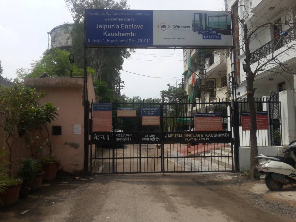 Images for amenities