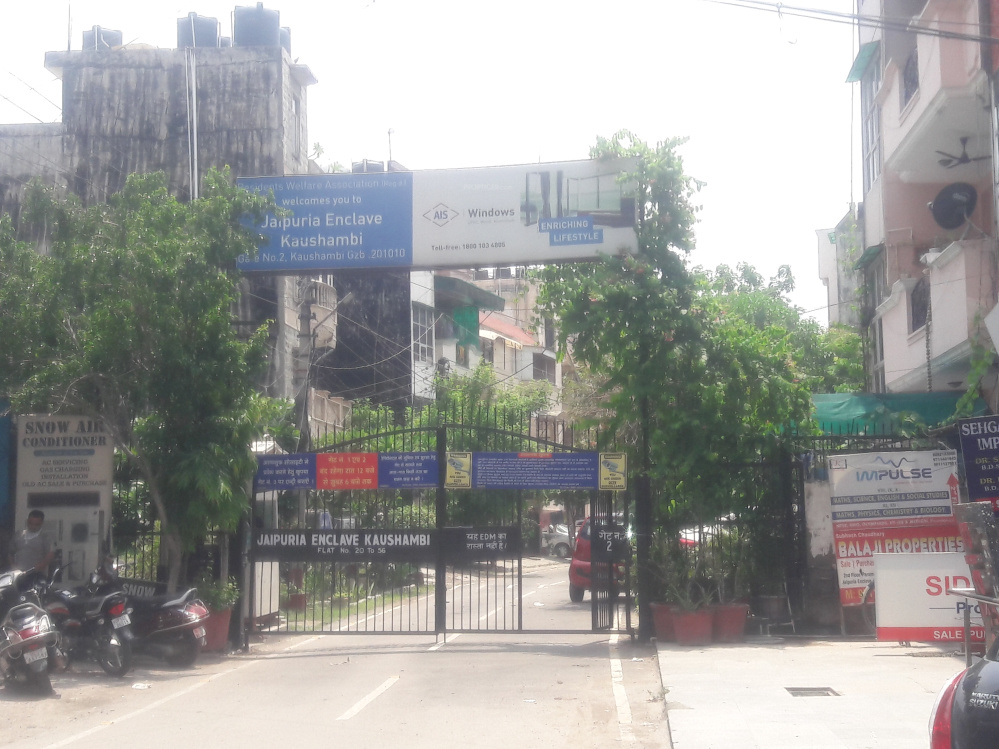  sunrise enclave Others