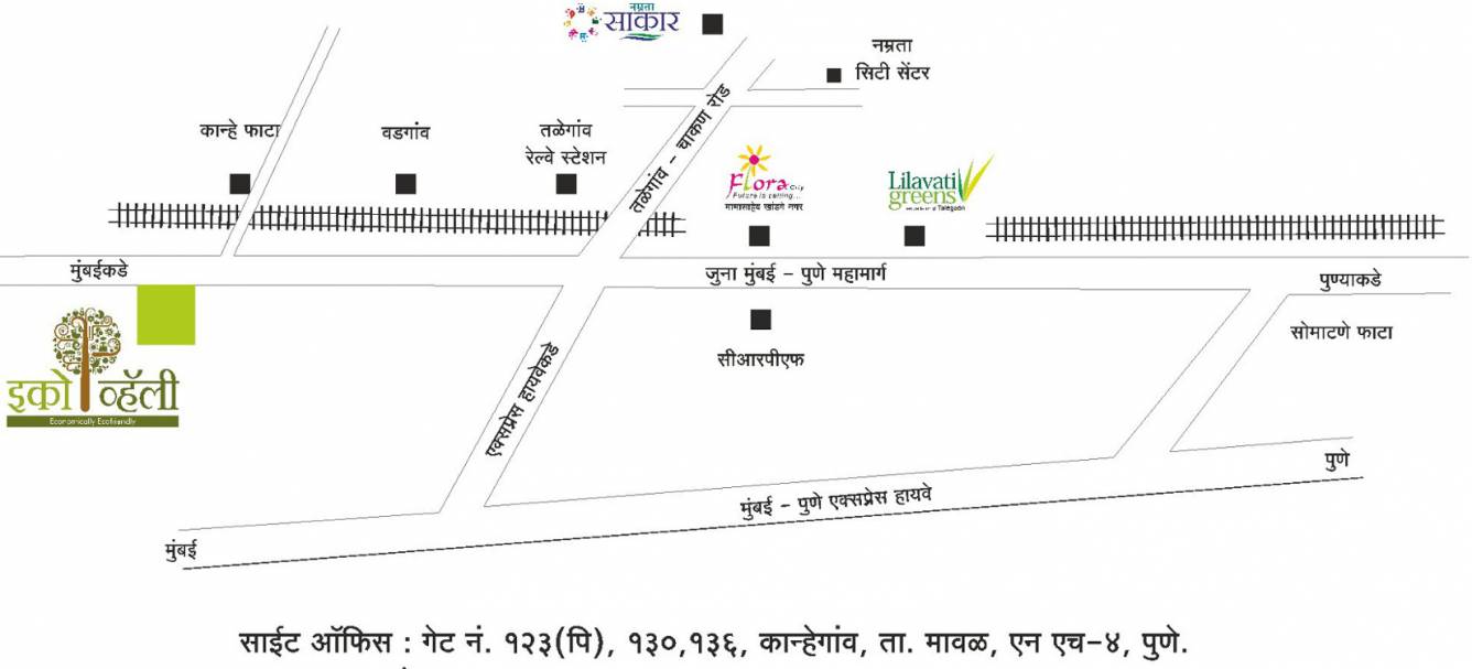 Images for Location Plan of Jalan Eco Valley