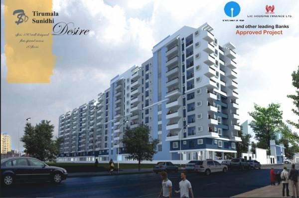  tirumala-sunidhi-desire Elevation