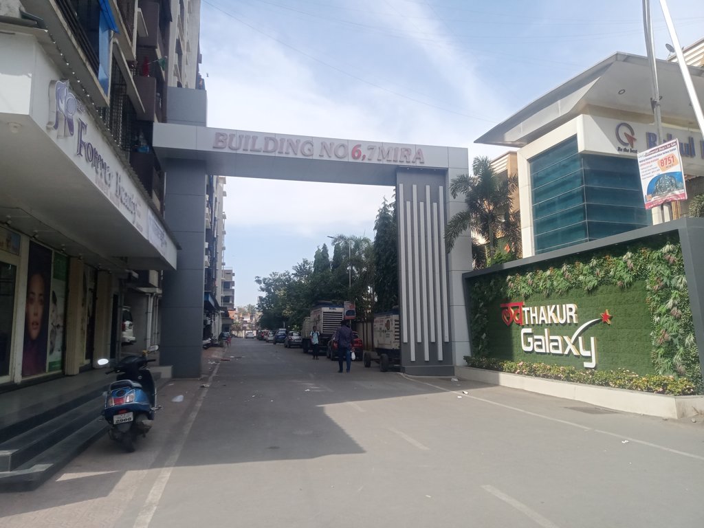  galaxy Gated Community