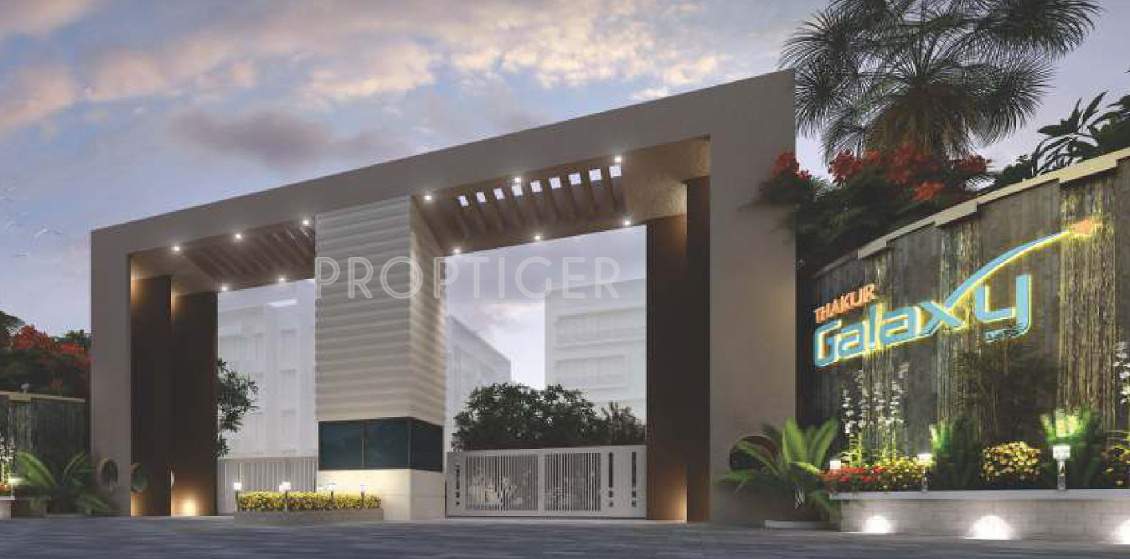 Images for Main Other of Thakur Galaxy