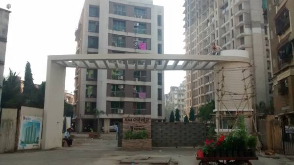  estate Images for Project