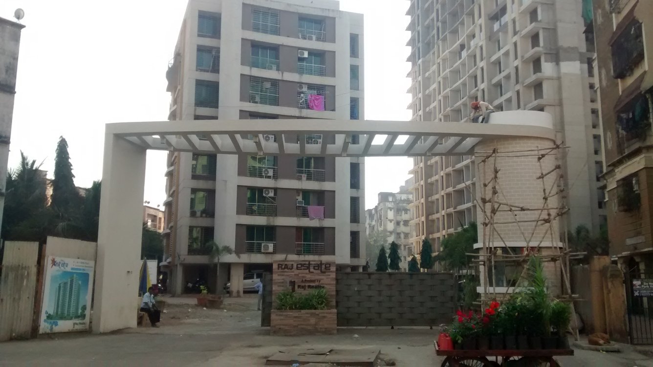  estate Images for Project