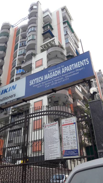  magadh Images for Project