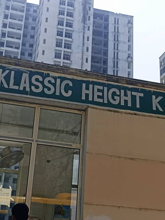 klassic heights Elevation