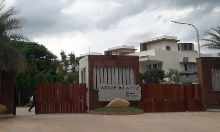  wonderful world Elevation