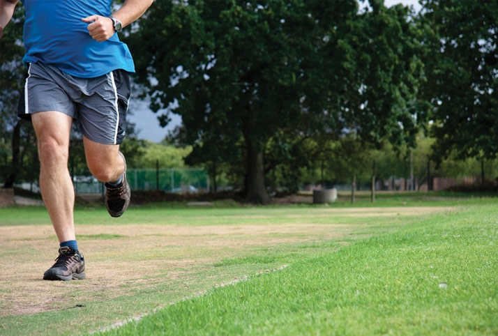  village Jogging Track