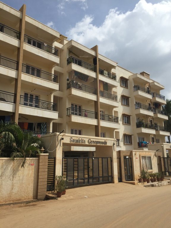 greenwoods Images for Project