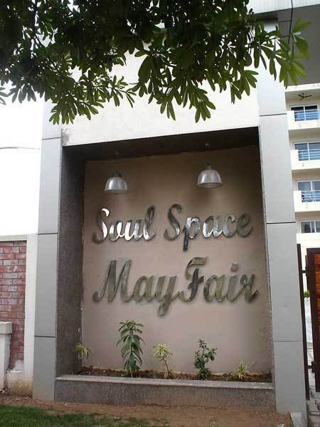 Images for Amenities of Soul Space Mayfair Images for Amenities of Soul Space Mayfair