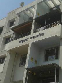 Elevation  classic Elevation