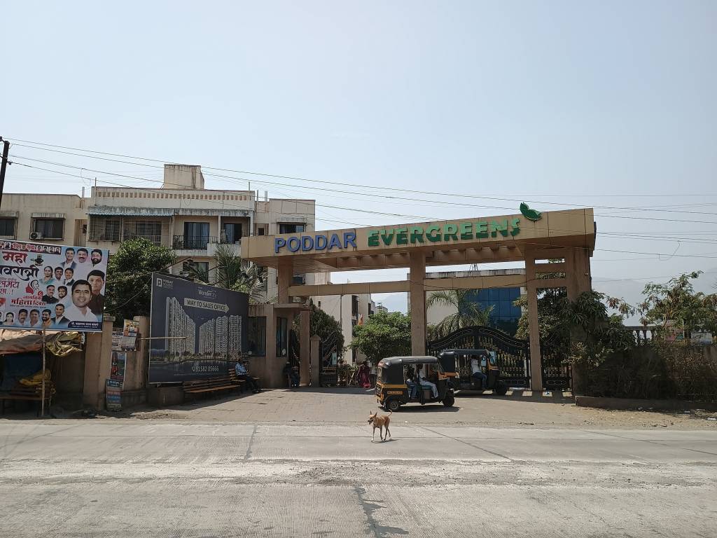  samruddhi evergreens Others